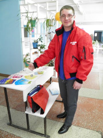 Владимир Копейкин | Комсомольск-на-Амуре