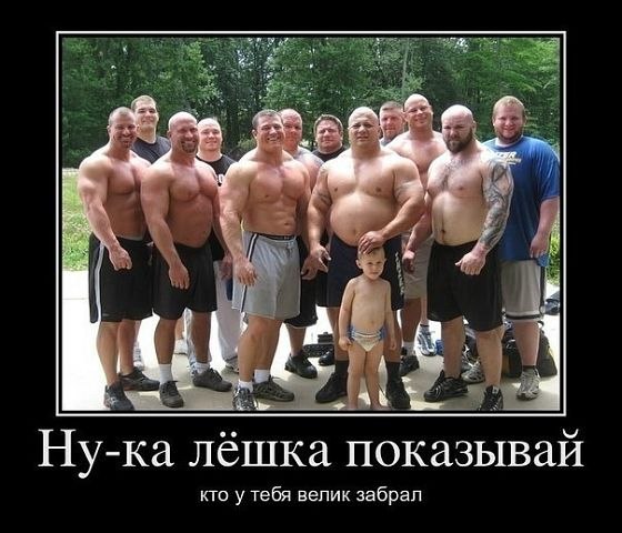 Илья Самылкин Сергеевич | Барнаул