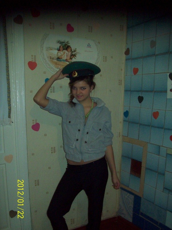 Юля Лавріцька | 