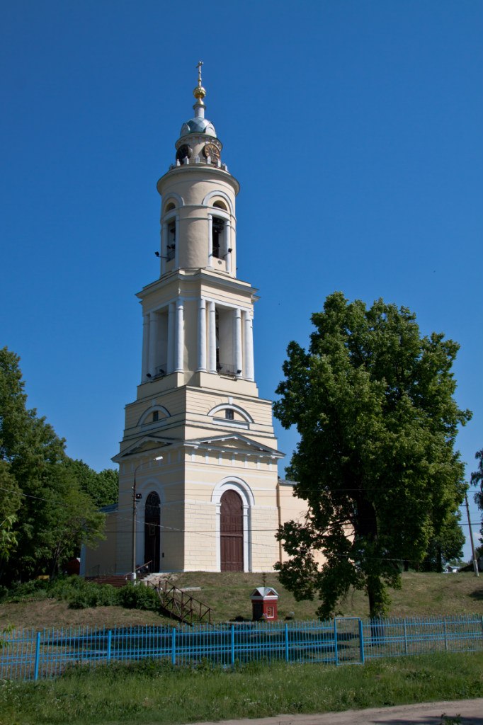 Юра Березин | Павловский Посад