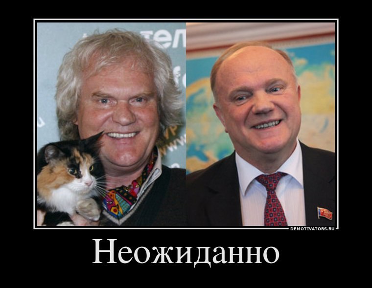 Михаил Потапов | Санкт-Петербург