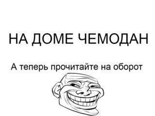 №15, Евгений Евгеньев, 37 лет, Оренбург №15, Евгений Евгеньев, 37 лет, Оренбург