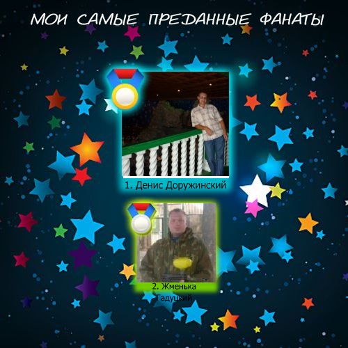 №65, Юлия Доружинская, 39 лет, Минск №65, Юлия Доружинская, 39 лет, Минск