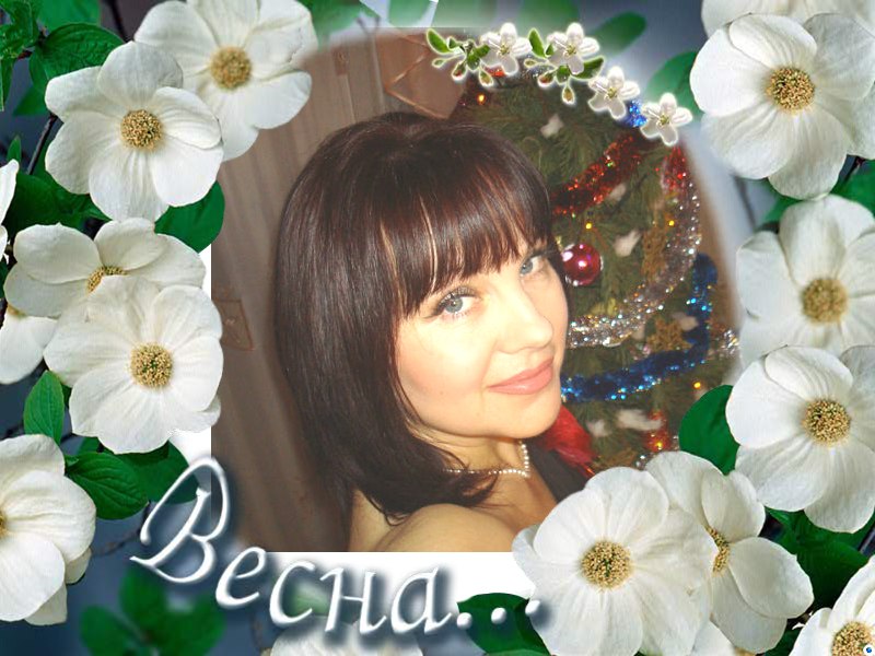 Татьяна Постернак | 