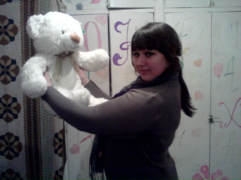 Катюня Вилашек | Кривой Рог