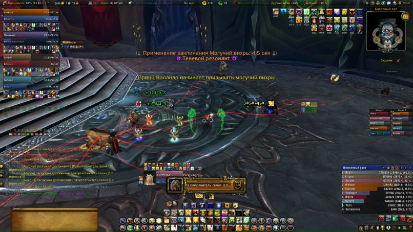 Никита Коняхин 吸血鬼 | Тамбов