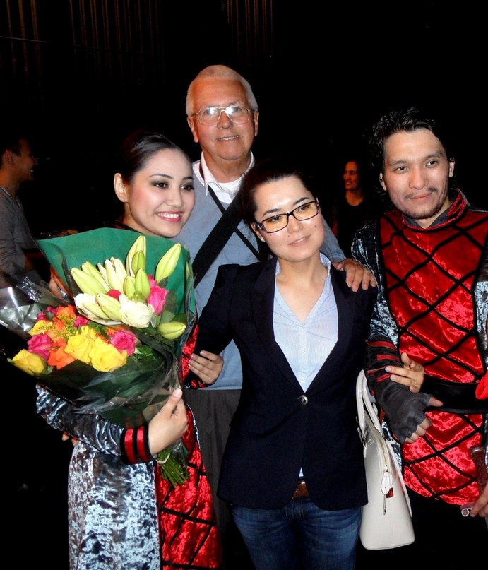 Зарина Кармен | Алматы