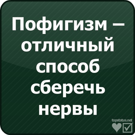 №25, Даша Мисько, Киев №25, Даша Мисько, Киев