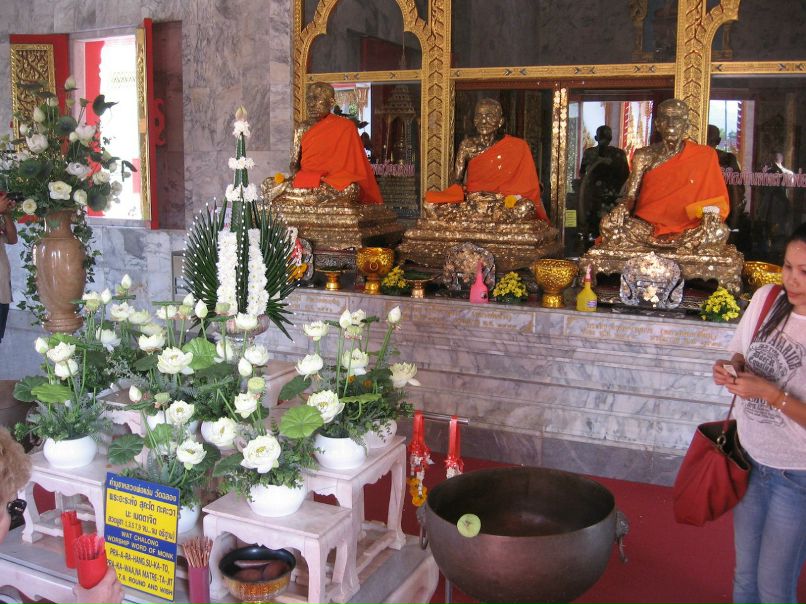 Ренат Муясаров | Петропавловск-Камчатский