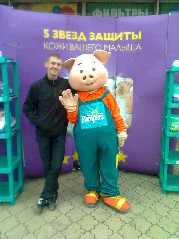 Александр Давыдов | Чермоз