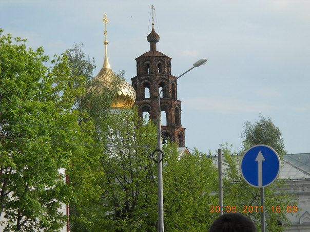 №70, Илья Батарейкин, Сосногорск №70, Илья Батарейкин, Сосногорск