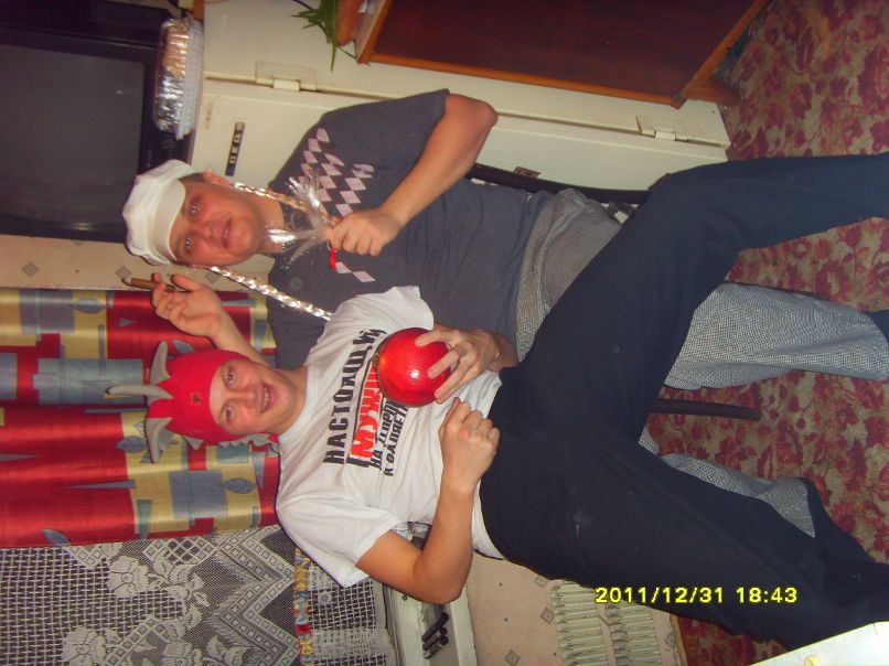 Александр Абрамович | Москва