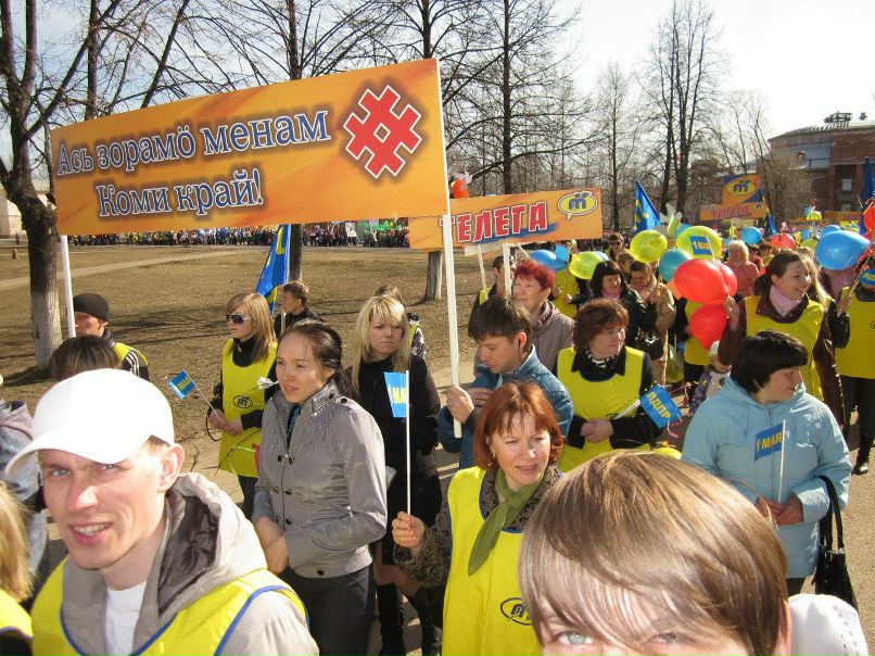 Павел Игнатьев [WolverinE] | Кудымкар