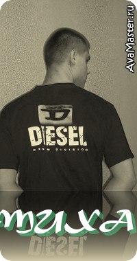 №49, Александр Мухин, Орск №49, Александр Мухин, Орск