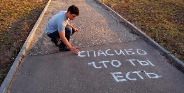 Юлия Симонова | Екатеринбург