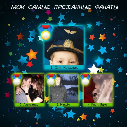 №166, Юлія Халупко, 31 год, Переяслав-Хмельницкий №166, Юлія Халупко, 31 год, Переяслав-Хмельницкий