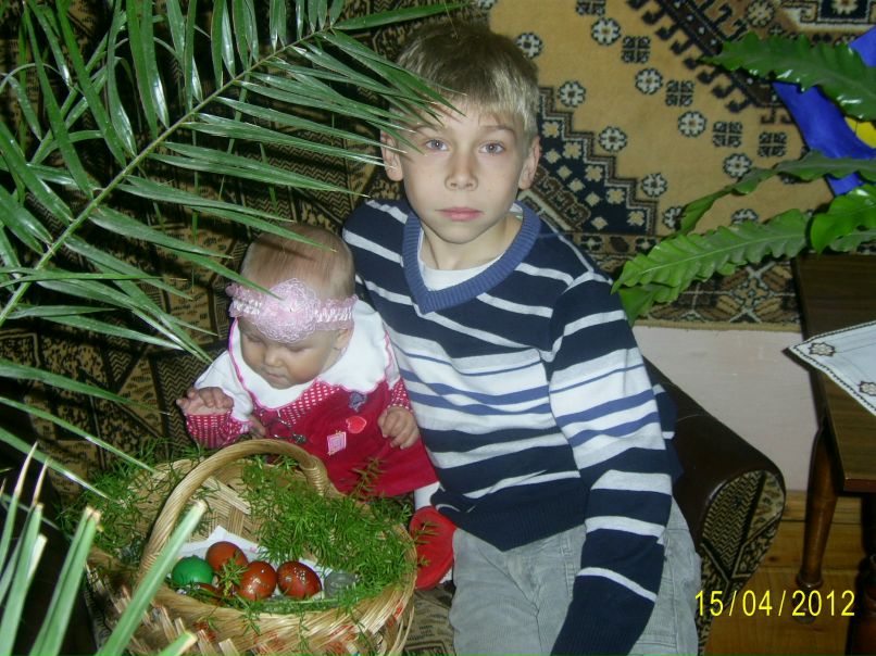 Надія Демчишин | Львов