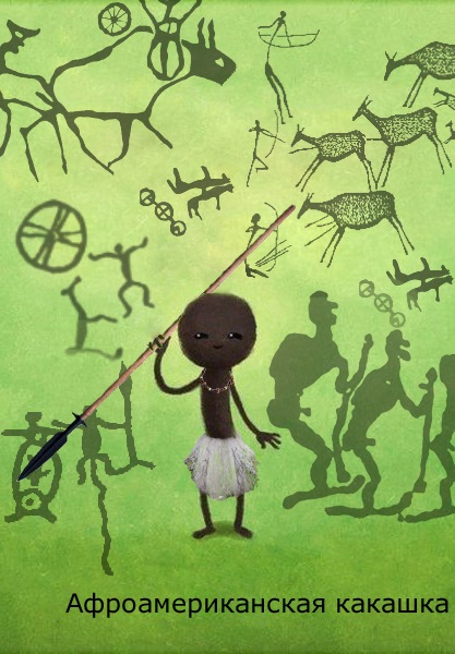 №30, Дмитрий Зинишин, Красноярск №30, Дмитрий Зинишин, Красноярск