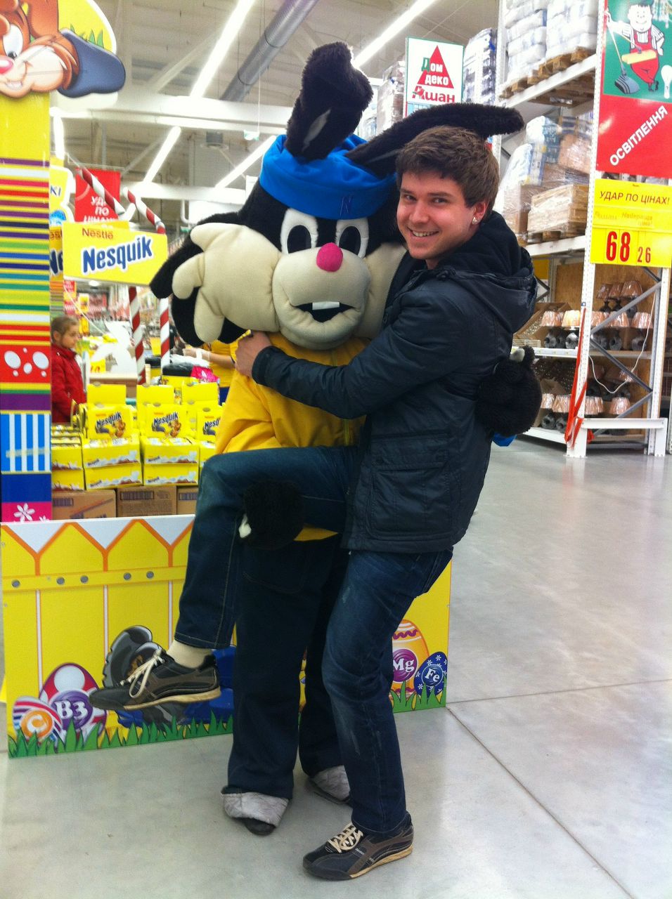 Сергей Сергеевич | Киев