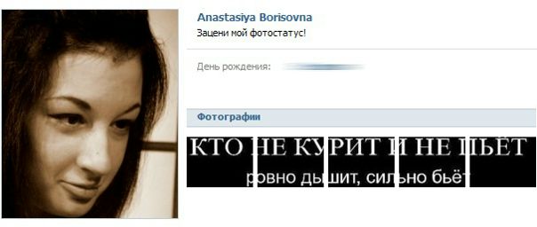 №1, Тимур Зулфикаров, Киев №1, Тимур Зулфикаров, Киев