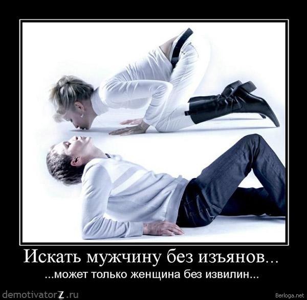 №67, Марина Карпюк, 32 года, Днепр (Днепропетровск) №67, Марина Карпюк, 32 года, Днепр (Днепропетровск)