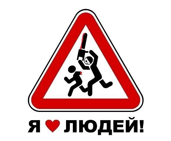 Екатерина Мерковская | Старый Оскол