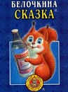 Фотография Смолькова Дмитрия