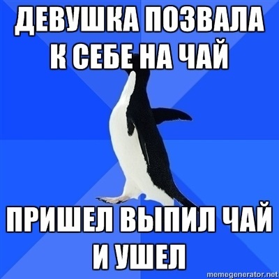 №77, Иван Моор, 36 лет, Санкт-Петербург №77, Иван Моор, 36 лет, Санкт-Петербург