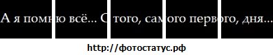 №14, Мариша Санковская №14, Мариша Санковская