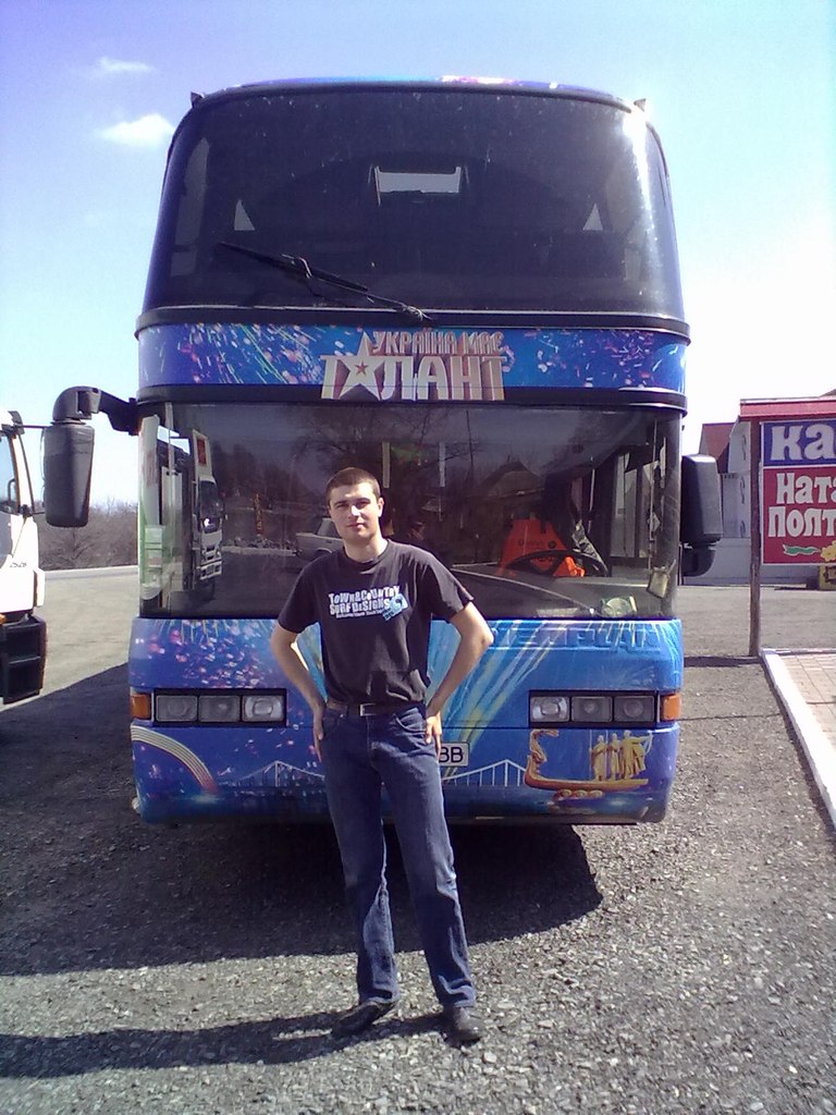 Виталий Авраменко | Миргород