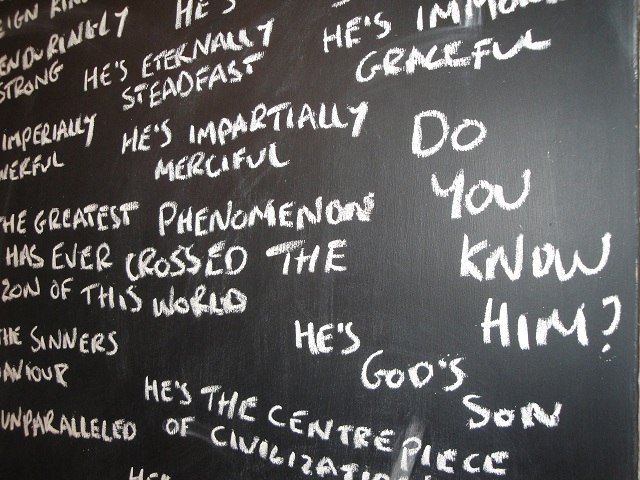 Брайан Мибенге | Москва