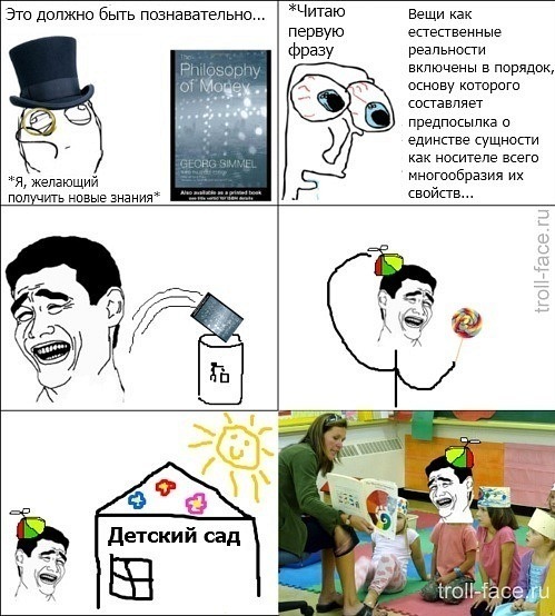 №18, Любовь Радюк, 35 лет, Санкт-Петербург, Россия №18, Любовь Радюк, 35 лет, Санкт-Петербург, Россия