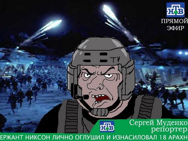 №104, Валентин Кудряшов №104, Валентин Кудряшов