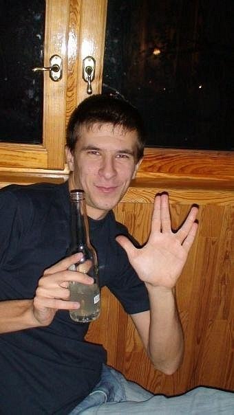 Автандил Руденко A | Киев