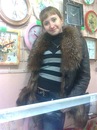 Фотография Габовой Ксении