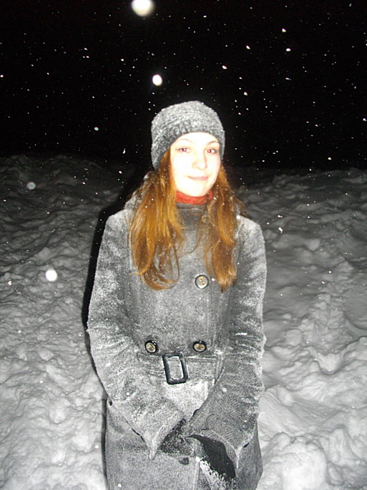 Наталья Рашко | Житомир