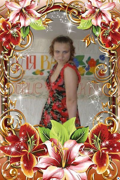 Юлия Мащенко | Пологи