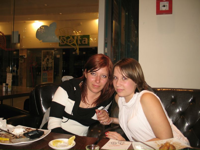 Елизавета Приффер | Ramat Gan