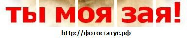 Фотография Анастасия Андреева