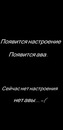 Фотография Лисняковой Анастасии
