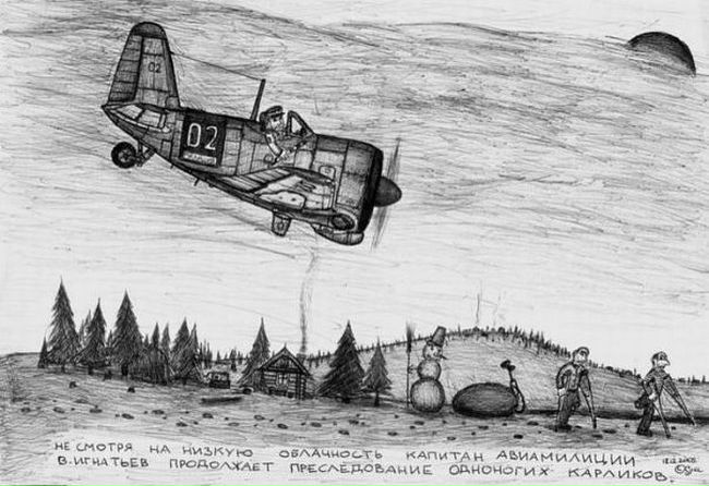 №162, Борис Каплун, 36 лет №162, Борис Каплун, 36 лет