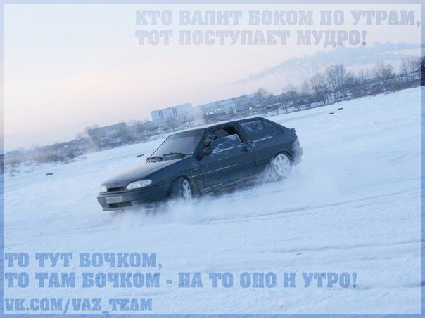 Игорь Larcik | Тверь