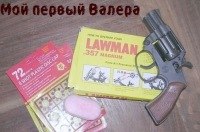 Максим Максименко ~`^`~ | Днепр (Днепропетровск)