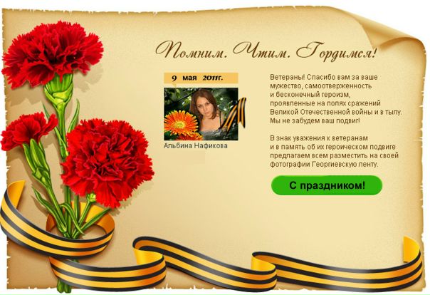 №22, Альбина Сиразетдинова, Санкт-Петербург №22, Альбина Сиразетдинова, Санкт-Петербург