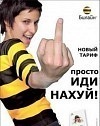 Славік Ковальчук фотография #1