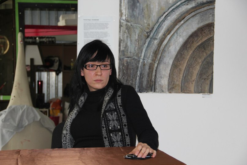 Денис Рудых | Москва