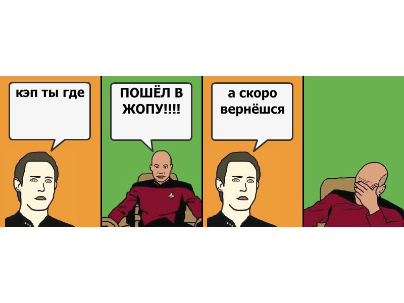 Овик Варданян | Харьков