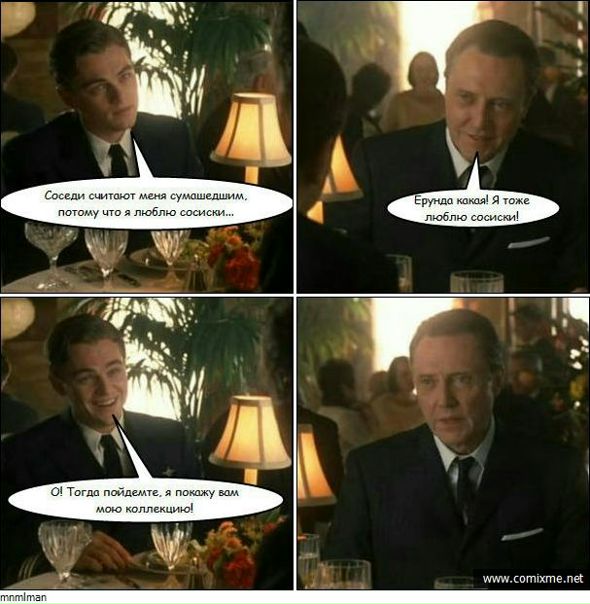 №40, Сергей Кондрахин, 39 лет, Санкт-Петербург №40, Сергей Кондрахин, 39 лет, Санкт-Петербург