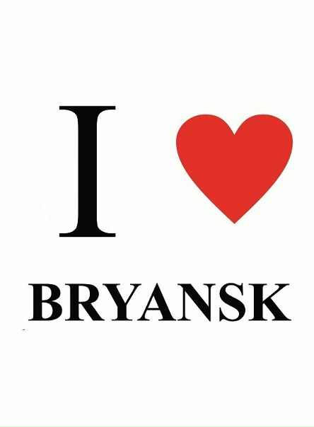 №21, Николай Фролов, 42 года, Брянск, Россия №21, Николай Фролов, 42 года, Брянск, Россия