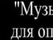 Дарья Божкова фотография #47 (источник - https://vk.com/id157094736)